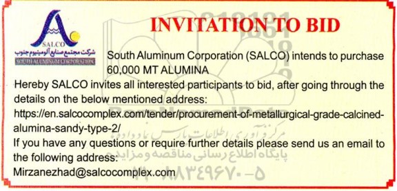  INVITATION TO BID purchase 60.000 MT ALUMINA