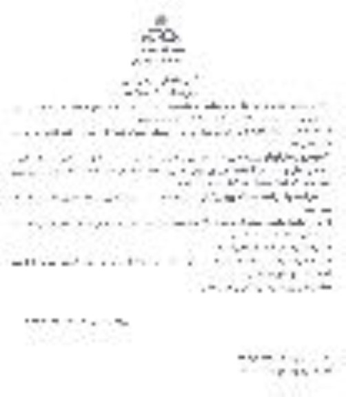 مناقصه  تامین خدمات پشتیبانی عمومی و تخصصی 1403-