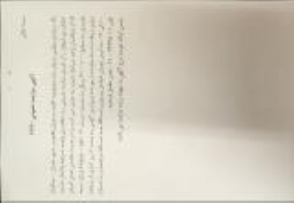 مزایده عمومی واگذاری مجموعه کافه رستوران