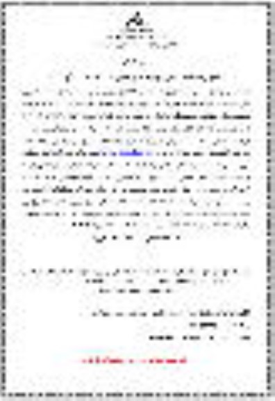 مناقصه عمومی خرید سیستمهای حفاظت الکترونیک از شرکتهای دارای مجوز تأیید صلاحیت اداره کل توسعه سیستم های حفاظت الکترونیک