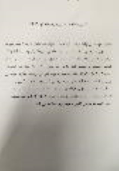مناقصه عمومی احداث 4 بلوک ساختمان اداری 7 طبقه 