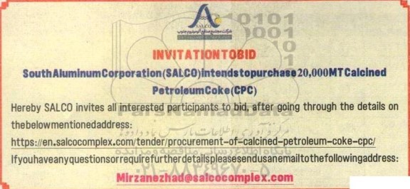  INVITATION TO BID 20.000 MT Calcined Petroleum Coke (CPC)