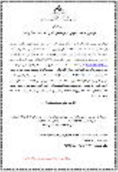 فراخوان مناقصه عمومی دو مرحله ای  (تیپ فلر)
