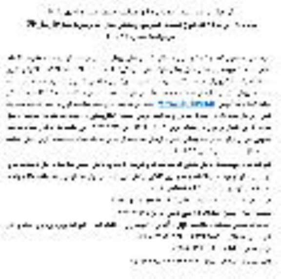مناقصه خرید 34 قلم انواع قطعات کمپرسور پیچشی مدل اینگرسلرند 