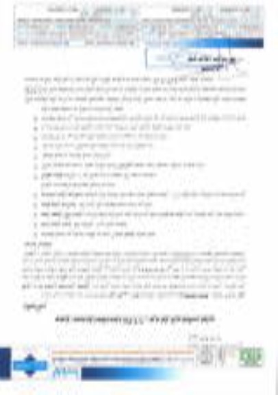 تمدید استعلام خرید کولر گازی ایستاده و دیواری