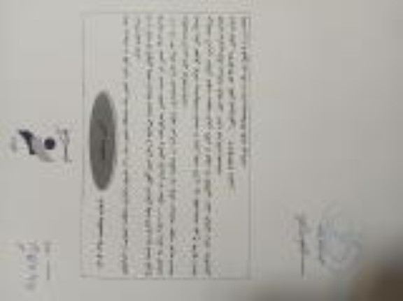 مناقصه تامین یک دستگاه ذخیره ساز