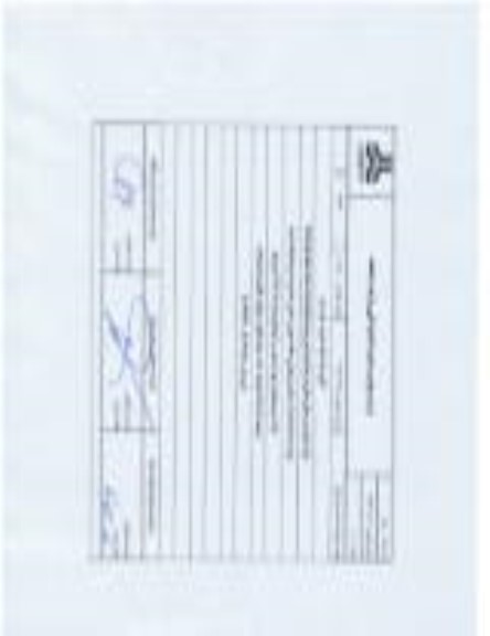 مناقصه تامین دو عدد غلتک Squeezing دستگاه Washing  - نوبت سوم