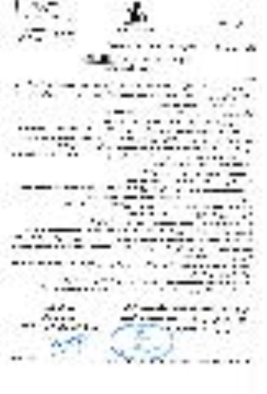 استعلام خرید 6 قلم دتکتور تیوب 