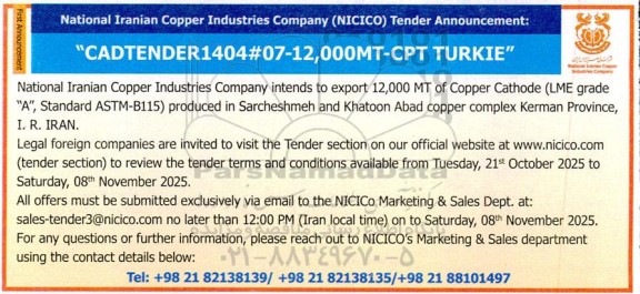 مناقصه intends to export 12.000 MT of Copper Cathode