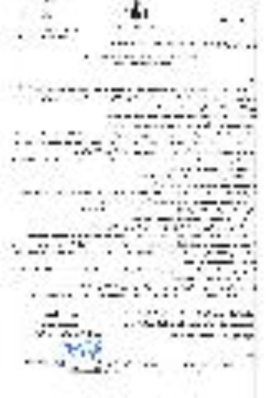 استعلام CONTROL RELAY (FOXBORO)