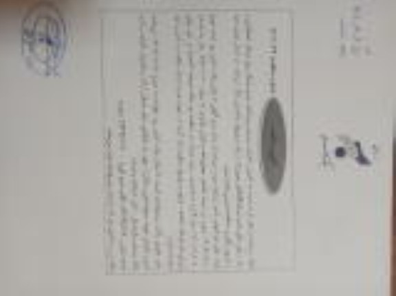 مناقصه تامین و اجرای سیستم زیرساخت پسیو شبکه، برق نرمال، اضطراری و رک...