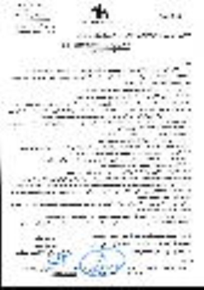 استعلام خرید پلاگ ولو