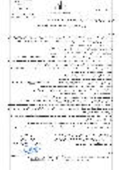 استعلام GAUGE