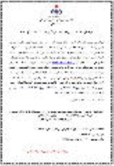 مناقصه تجهیزات کمک بازی XRAY