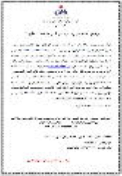 مناقصه خرید 4 قلم در مجموع 36000 متر کابل