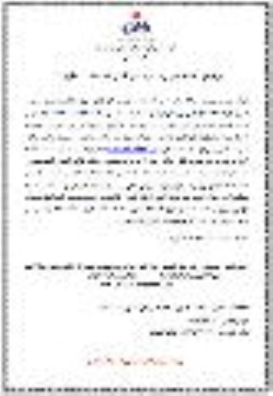 مناقصه عمومی خرید دو دستگاه کامل کمپرسورهوای دیزلی