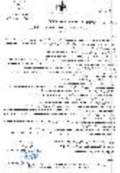 استعلام هارد شبکهز