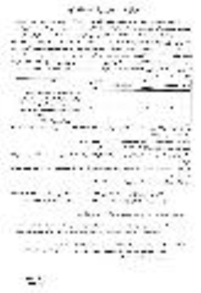 مزایده فروش قطعه شماره 24 زمین