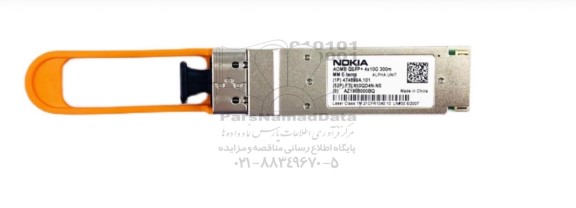 فروش QSFP 