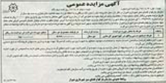 غرفه صنایع دستی واقع در خواجوی کرمانی