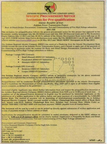 BASIC& DETALL DESIGN , PROCUREMENT,CONSTRUCTION,  TEST AND COMMISSIONIG OF FIVE HIGH VOLTAGE SUBSTATIONS 