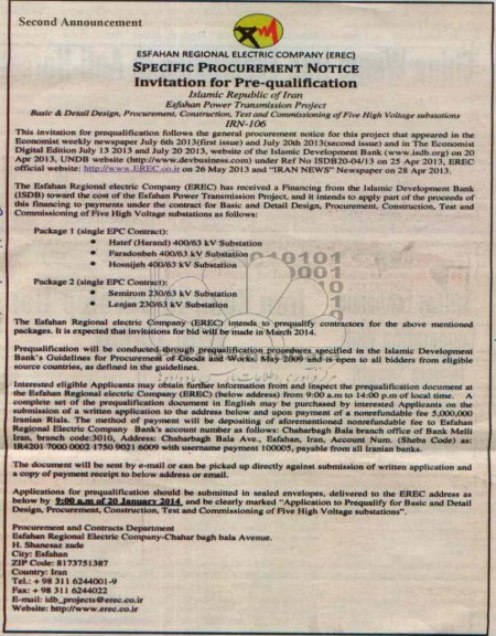 BASIC& DETALL DESIGN , PROCUREMENT,CONSTRUCTION,  TEST AND COMMISSIONIG OF FIVE HIGH VOLTAGE SUBSTATIONS 