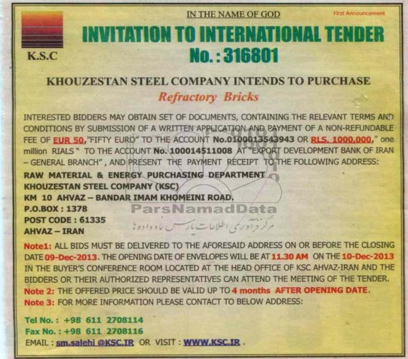 INTERESTED BIDDERS MAY OBTAIN SET OF DOCUMENTS