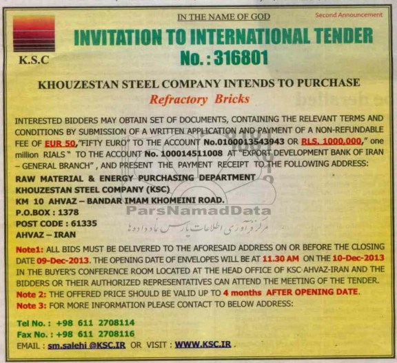 INTERESTED BIDDERS MAY OBTAIN SET OF DOCUMENTS