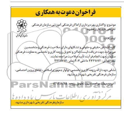 واگذاری بهره برداری از اماکن فرهنگی آموزشی سازمان فرهنگی تفریحی شهرداری مشهد 