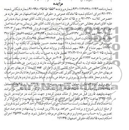 مزایده,پلاک ثبتی
