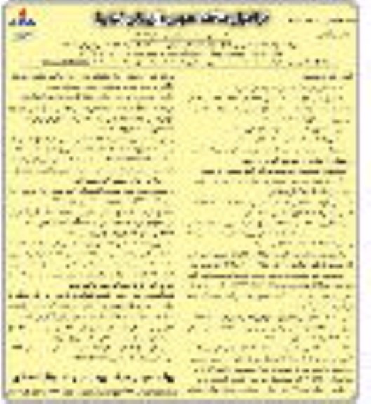 مناقصه عمومی ,مناقصه انجام خدمات لایروبی چاهها ، چاهکها ، تنظیف و مرمت و نگهداری شبکه های اصلی