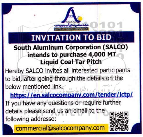 مناقصه، مناقصه intends to purchase 4.000 mt liquid cial tar pitch 
