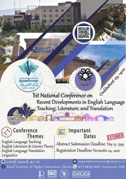 1st national conference on 