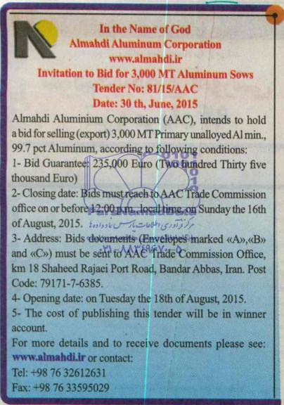  intends to hold a bid for selling (export) 3.000 mt primary unalloyed مزایده , مزایده 