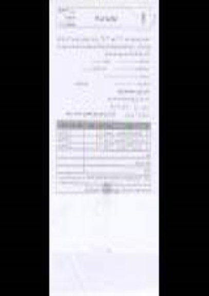 استعلام بهاء , استعلام بهاء واش بتن قرمز 4*60*30 سانتی مترپرسی...