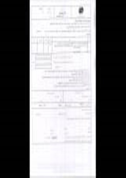 استعلام,استعلام خرید تامین خدمات اجرای امورات تکمیل تغییرات ساختمانی