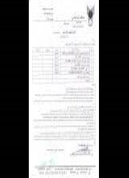استعلام , استعلام ست آموزشی الکترونیک صنعتی مدل KL-500 کمپانی K&H...