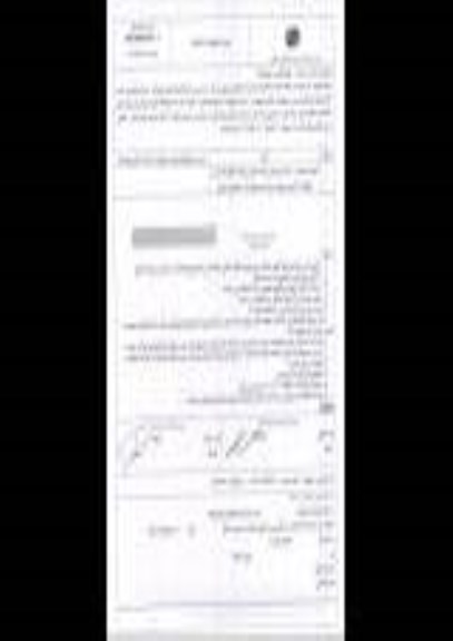 استعلام , استعلام واگذاری انجام تعمیرات ، شارژ و سرویس سخت افزاری کلیه چاپگرها و سایر تجهیزات جانبی