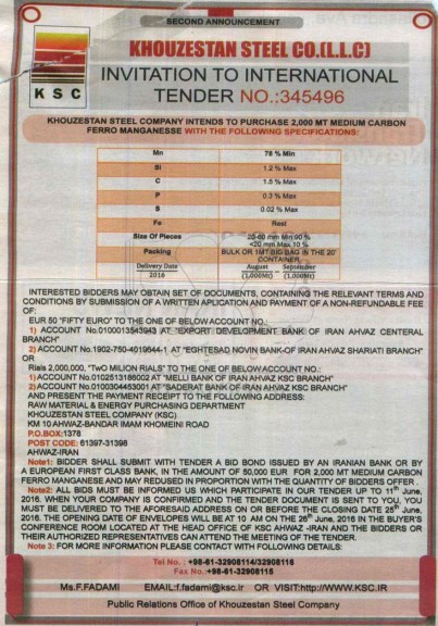 آگهی مناقصه, مناقصه  2.000 MT MEIUM CARBON FERRO MANGANESSE -نوبت دوم