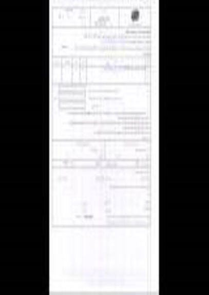 استعلام,نگهداری شبکه کابل و هوایی با mdf مرکز شهید قندی شهرستان میانی 