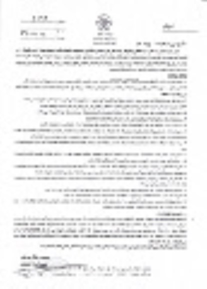 آگهی مزایده, مزایده واگذاری به اجاره محلی واقع در پارک مهرشهر جهت راه اندازی مجموعه بازی- نوبت دوم