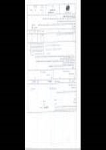 استعلام بهاء , استعلام احداث پست هوایی و کابل کشی برق در محل bts چرچر مرند