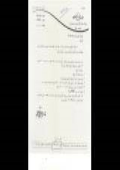 آگهی مناقصه , مناقصه ساختمان