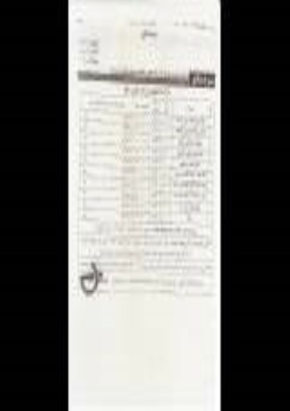 مزایده , مزایده انواع ورق تخم مرغ بزرگ