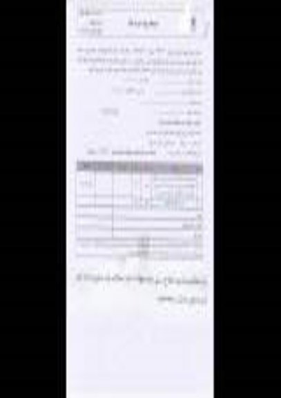 استعلام بهاء , استعلام بهاء اجرای عملیات روتبال درختان دوربرگردان جنوبی ...