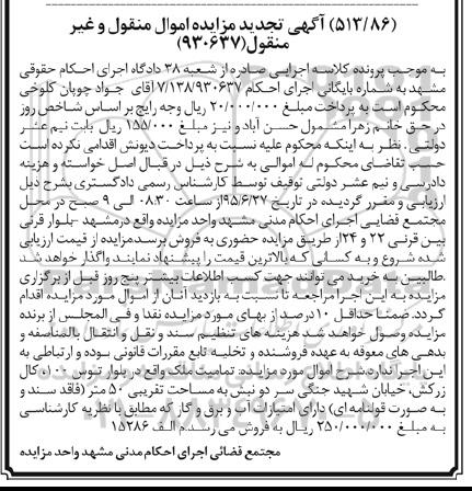 مزایده,مزایده تمامیت ملک مساحت 50متر تجدید