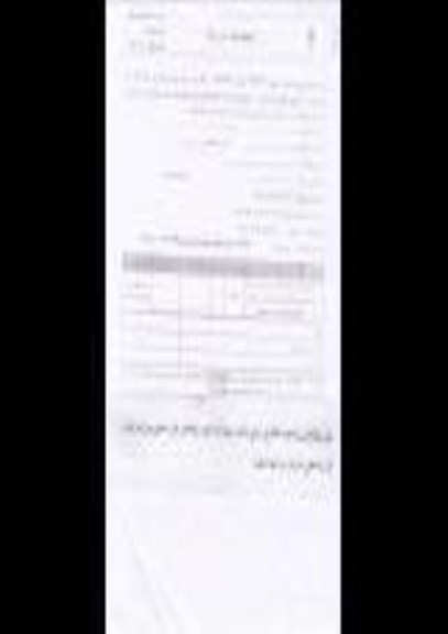 استعلام بهاء , استعلام خرید جرثقیل دروازه ایی 