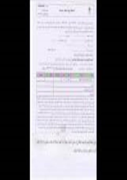 استعلام , استعلام حفر و اجرای چاه ارت