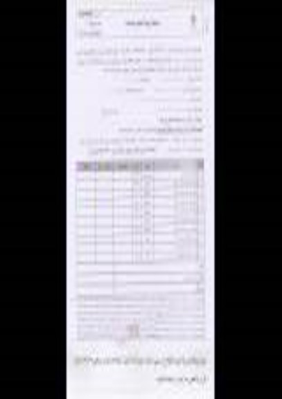 استعلام اجرای عملیات تاسیسات مکانیکی