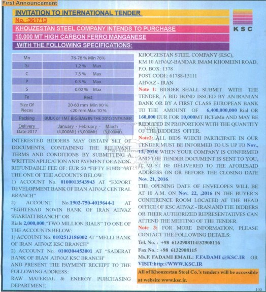 10.000 mt high carbon ferro manganese